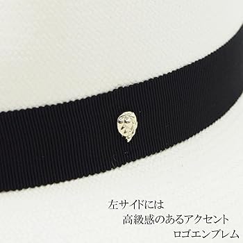 Amazon | [ヘレンカミンスキー] パナマハット CHALK/MIDNIGHT UV